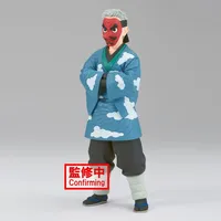 Demon Slayer Kimetsu No Yaiba Figure Vol.24 - Sakonji Urokodaki (Ver.B) 