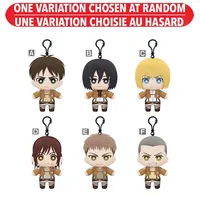 Attack On Titan: Tomonui Plush – One Variation Chosen at Random