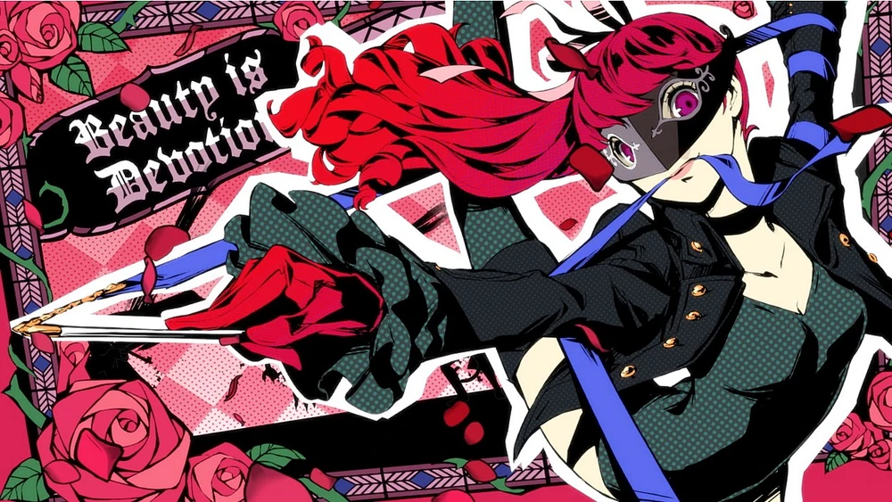 Persona 5 Royal - édition de lancement