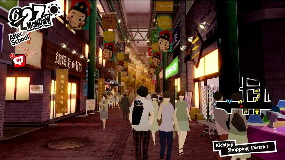 Persona 5 Royal - édition de lancement