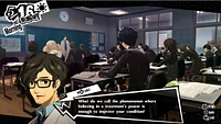 Persona 5 Royal - édition de lancement