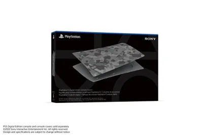 PS5™ Digital Edition Covers – Gray Camouflage 