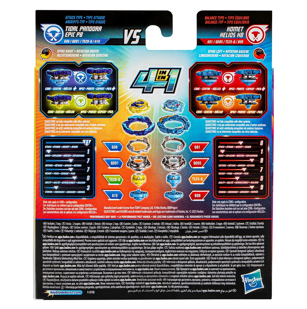 Beyblade Burst QuadStrike Dual Pack - Assortiment – Une variation choisie au hasard
