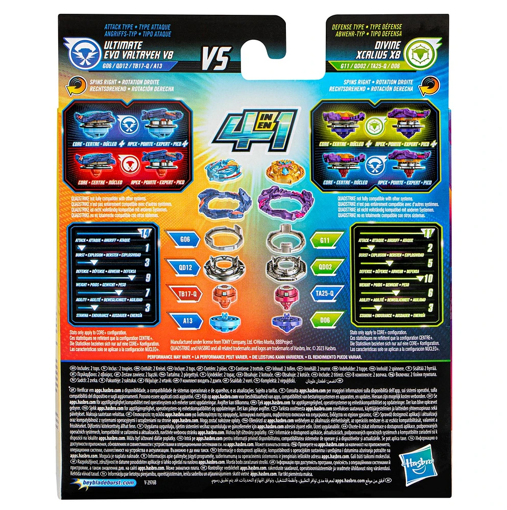 Beyblade Burst QuadStrike Dual Pack - Assortiment – Une variation choisie au hasard