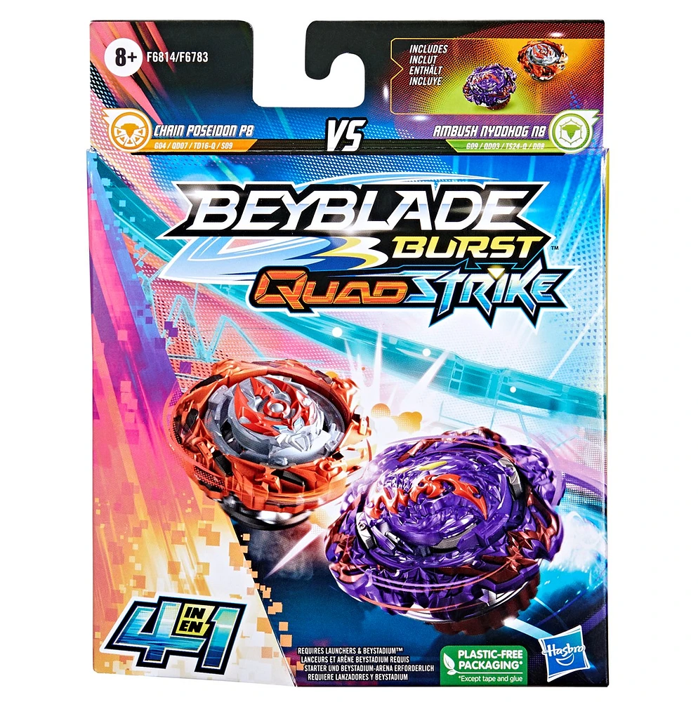 Beyblade Burst QuadStrike Dual Pack - Assortiment – Une variation choisie au hasard