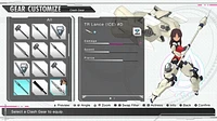 Alice Gear Aegis CS: Concerto of Simulatrix 