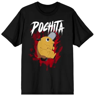 Chainsaw Man Pochita Black T Shirt
