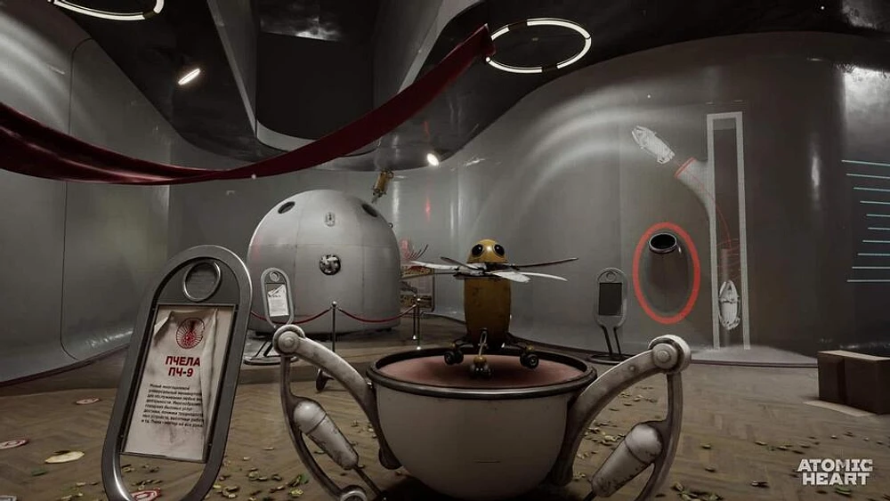 Atomic Heart