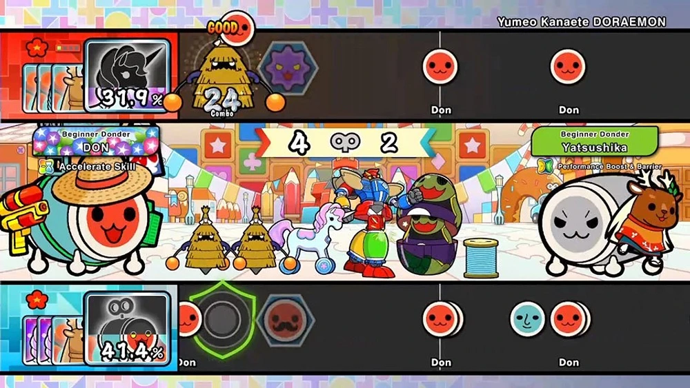 Taiko No Tatsujin Rhythm Festival - Digital