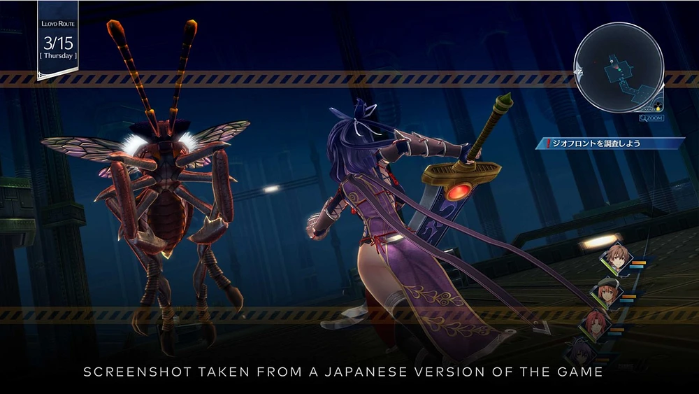 The Legend of Heroes: Trails into Reverie – Deluxe Edition 