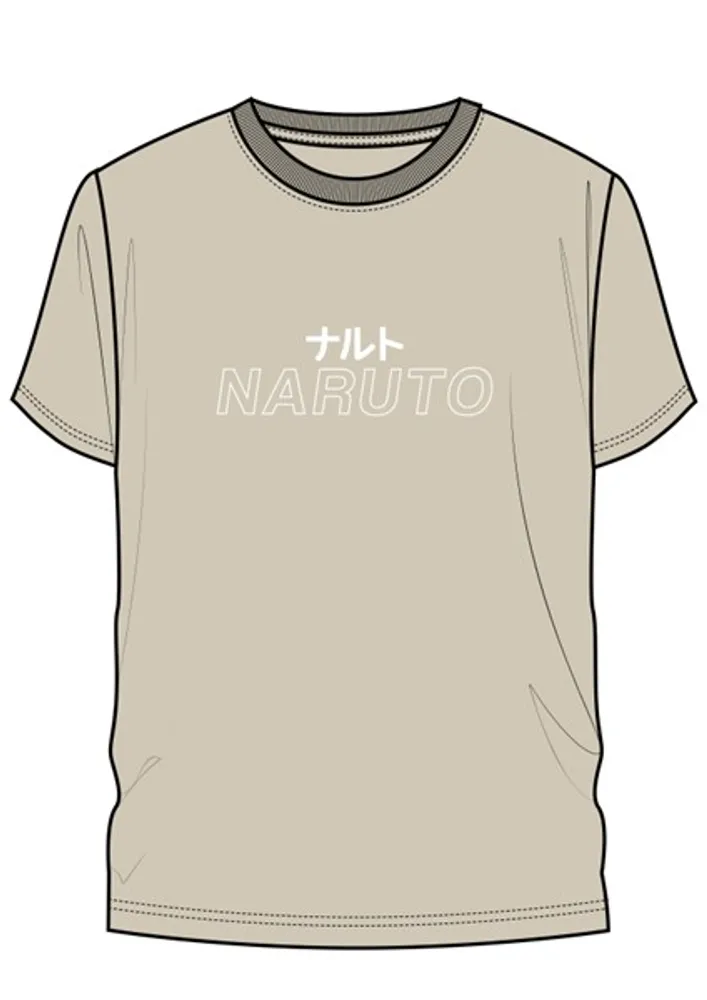 Naruto T-shirt in Sand