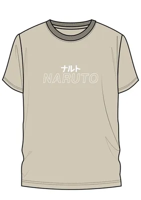 Naruto T-shirt in Sand