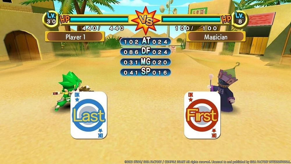 Dokapon Kingdom Connect