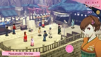 Persona 3 Portable - Digital