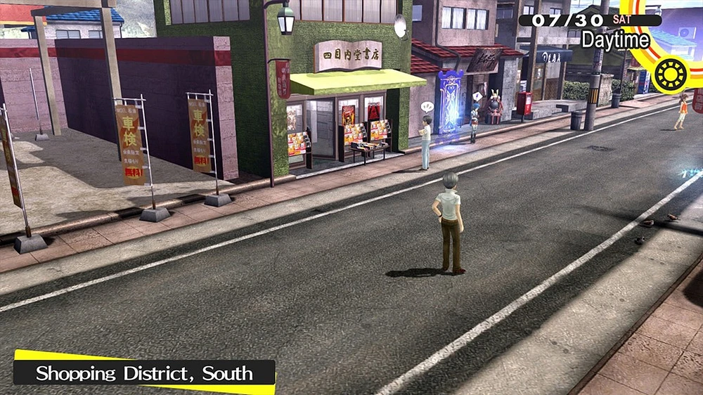 Persona 4 Golden - Digital