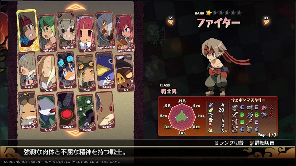 Disgaea 7: Vows of the Virtueless - Deluxe Edition