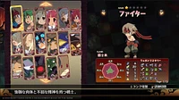 Disgaea 7: Vows of the Virtueless - Deluxe Edition