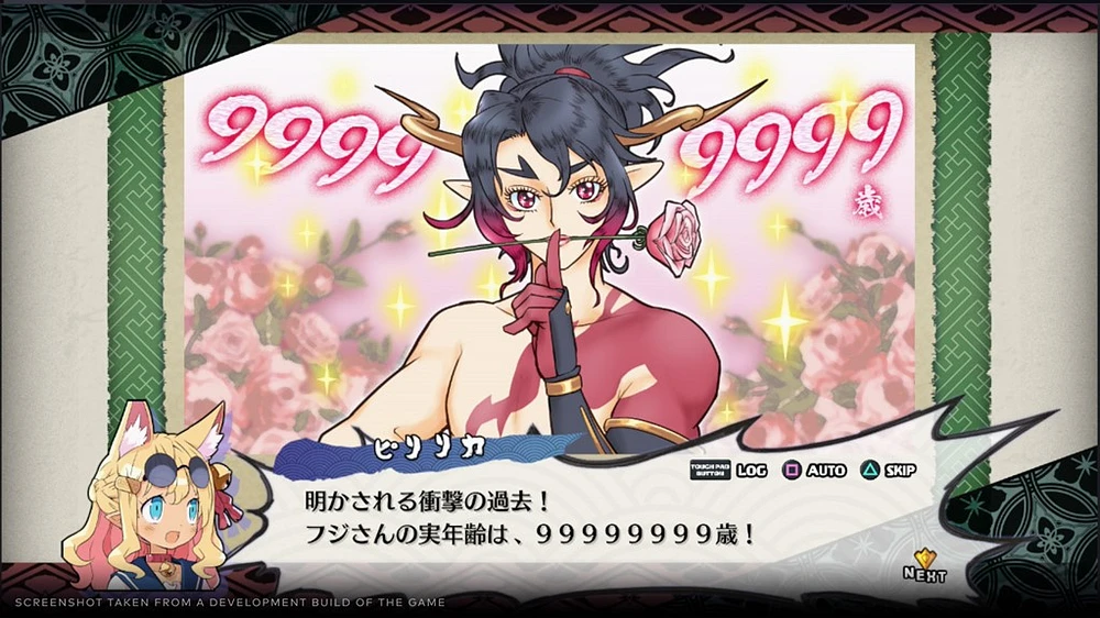 Disgaea 7: Vows of the Virtueless - Deluxe Edition