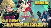 Disgaea 7: Vows of the Virtueless - Deluxe Edition