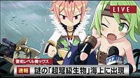 Disgaea 7: Vows of the Virtueless - Deluxe Edition