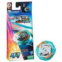 Beyblade Burst QuadStrike Single Pack – Une variation choisie au hasard