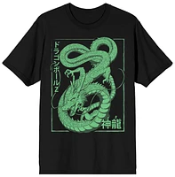 Dragon Ball Z: Green Dragon Black T-shirt -  XL 