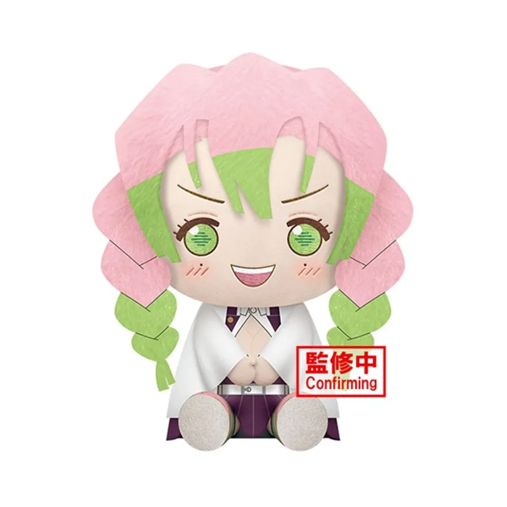 Demon Slayer: Kimetsu No Yaiba Big Plush-Mitsuri Kanroji 