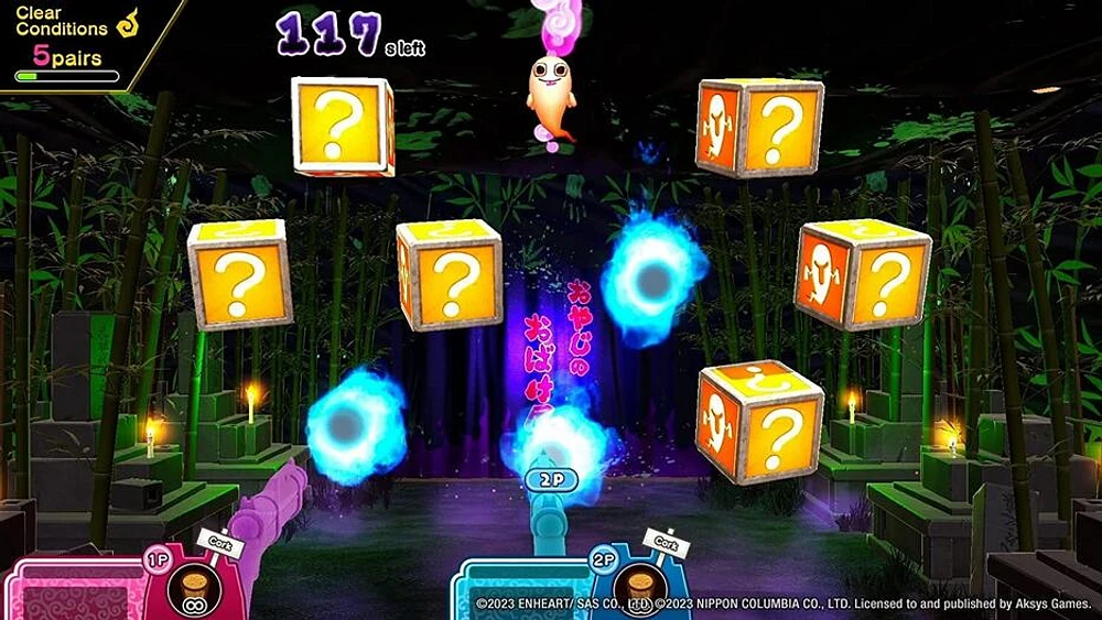 Spooky Spirit Shooting Gallery 