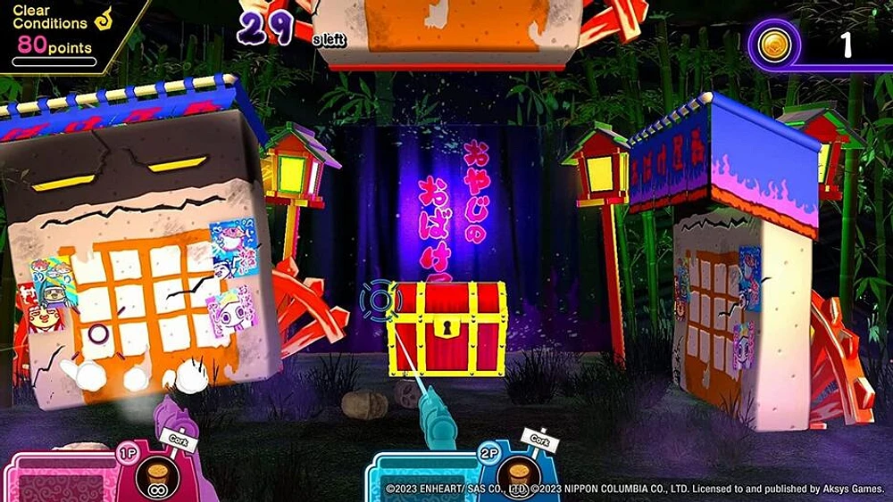 Spooky Spirit Shooting Gallery 