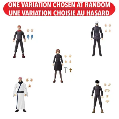Anime Heroes 6.5" Jujutsu Kaisen Action Figure Assortment – One Variation Chosen at Random