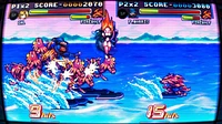 Fight N Rage
