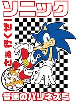 Sonic Kanji Long Sleeve T-shirt