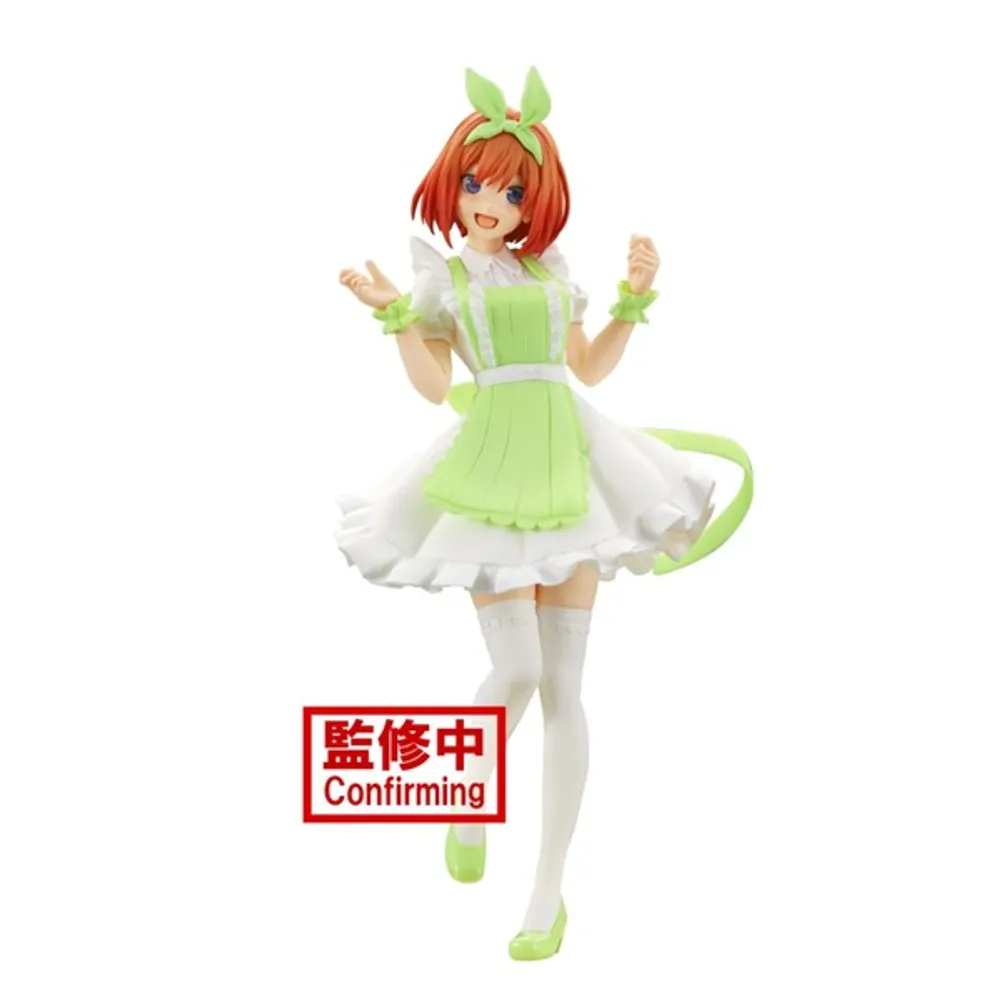 The Quintessential Quintuplets Movie Kyunties Yotsuba Nakano Figure Nursever 