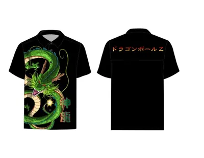 Dragon Ball Z: Shenron Vacation T-Shirt