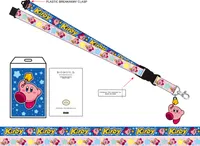 Kirby Lanyard with Charm