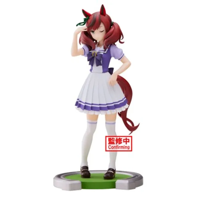 AmiAmi [Character & Hobby Shop]  TV Anime Umamusume Pretty Derby Season  2 Key Case / Ikuno Dictus ver.(Released)