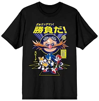 Sonic the Hedgehog: Sonic Trio & Dr. Eggman Black T-Shirt