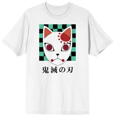 Demon Slayer Tanjiro Mask T-Shirt