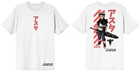 Black Clover: Asta White T-Shirt - XXL 