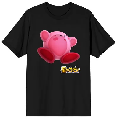 Kirby Invisible Wall Kanji T-Shirt