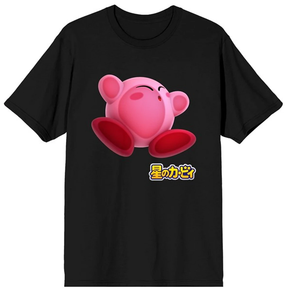 Kirby Invisible Wall Kanji T-Shirt