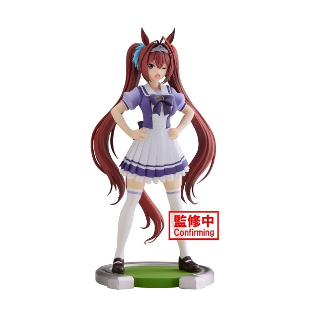 Umamusume Pretty Derby Daiwa Scarlet Figure 