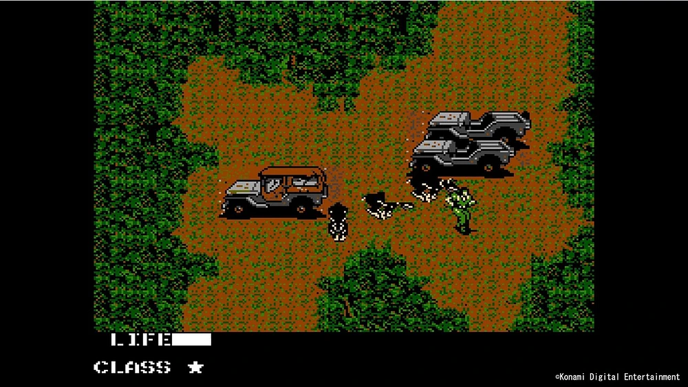 Metal Gear Solid Vol. 1 Master Collection
