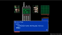 Metal Gear Solid Vol. 1 Master Collection