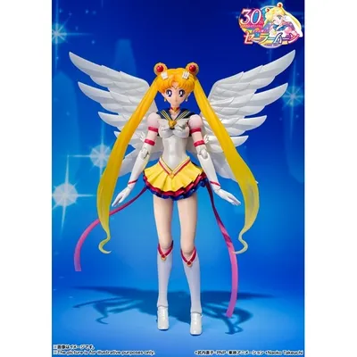 Eternal Sailor Moon "Pretty Guardian Sailor Moon Sailr Stars", Bandai Spirits S.H. Figuarts 
