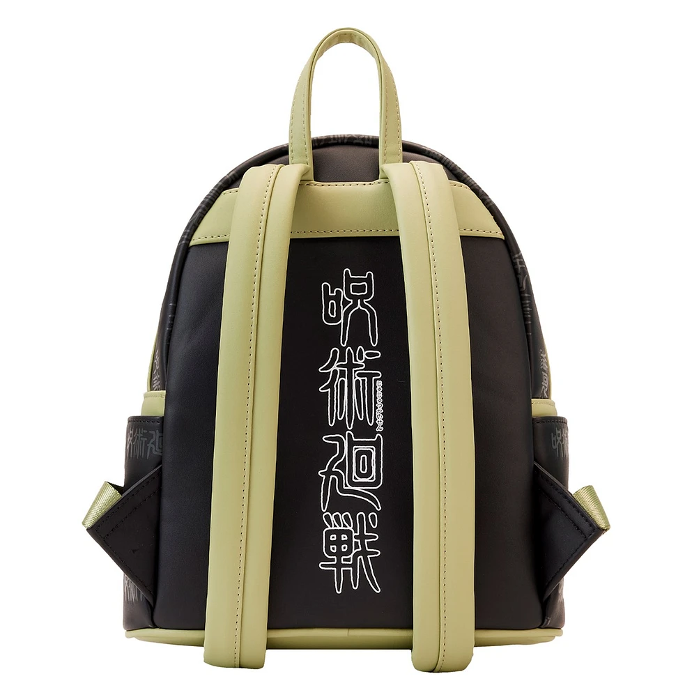 Jujutsu Kaisen Becoming Sukuna Mini Sac à dos 