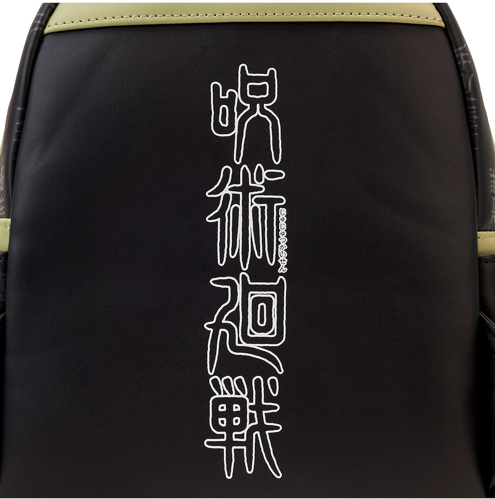 Jujutsu Kaisen Becoming Sukuna Mini Sac à dos 