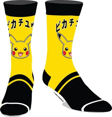 Pikachu Black & Yellow Socks 