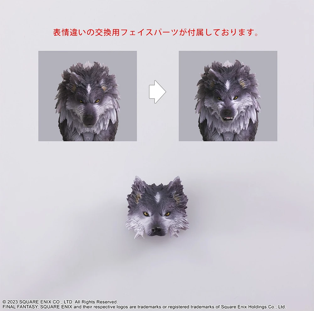 Final Fantasy XVI Bring Arts Torgal Action Figure 