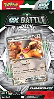 Pokémon Trading Card Game: EX Battle Deck – One Variation Chosen at Random
